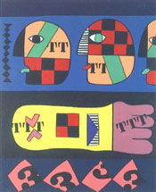 José de Guimarães, Máscara com Tatuagens, 1973