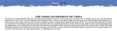 The good government of China