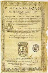 Fernão Mendes Pinto [1514-1583], Peregrinação