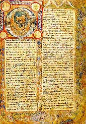 Crónica Geral de Espanha (1344), atribuída ao Conde de Barcelos
